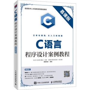 C�Z(y��)�Գ����O(sh��)Ӌ(j��)�����̳̣�Ľ�n�棩