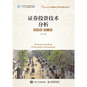 �CȯͶ�Y���g(sh��)������΢�n�� ��2�棩