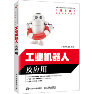 ���I(y��)�C(j��)���˼���(y��ng)��