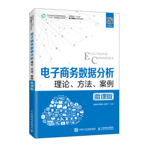 ����̄�(w��)��(sh��)��(j��)��������Փ��������������΢�n�棩