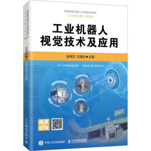 ���I(y��)�C(j��)����ҕ�X���g(sh��)����(y��ng)��