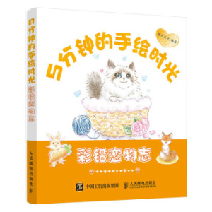 5��犵����L�r�� ���U����־