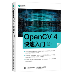 OpenCV 4�������T