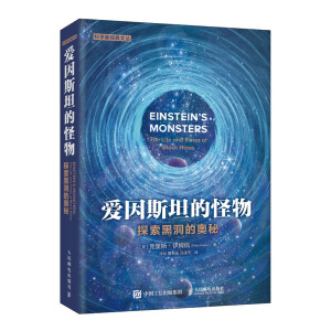 ����˹̹�Ĺ���  ̽���ڶ��ĊW��