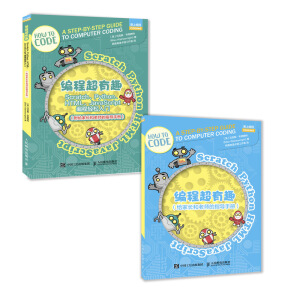 ���̳���Ȥ Scratch��Python��HTML��JavaScript�����p�����T(m��n) �����o���L(zh��ng)���ώ���ָ��(d��o)�փ�(c��)��