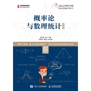 ����Փ�c��(sh��)���y(t��ng)Ӌ(j��)��Ľ�n�棩