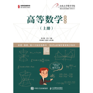 �ߵȔ�(sh��)�W(xu��)���σ�(c��)����Ľ�n�棩