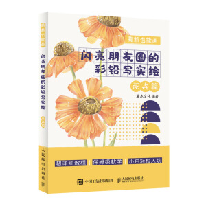 ����Ҳ�ܮ�  �W������Ȧ�Ĳ��U����(sh��)�L ����ƪ