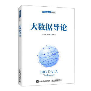 ��(sh��)��(j��)��(d��o)Փ