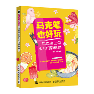 �R�˹PҲ���� �R�˹P��ɫ�����T����ͨ