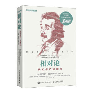 ����(du��)Փ  �M�x�c�V�x��Փ���l(f��)��100����o(j��)��棩