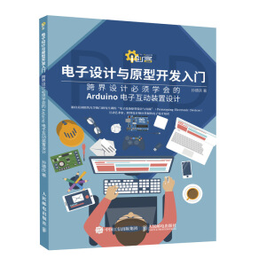 ����OӋ�cԭ���_�l(f��)���T