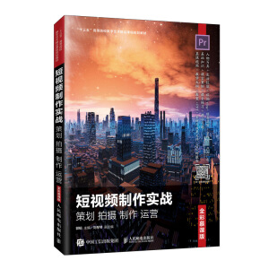 ��ҕ�l������(sh��)��(zh��n) �߄� �Ĕz ���� �\(y��n)�I(y��ng)��ȫ��Ľ�n�棩