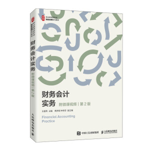 ؔ��(w��)��Ӌ��(sh��)��(w��)����΢�nҕ�l ��2�棩