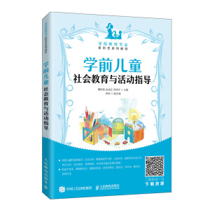 �W(xu��)ǰ��ͯ��������c���ָ��(d��o)