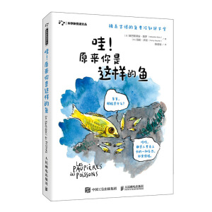 ����ԭ�������@�ӵ��~