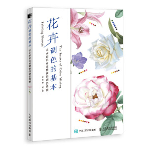 �����{ɫ�Ļ��� ׌ˮ�ʻ��ܸ����µ��{ɫ�W��