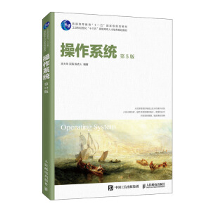 ����ϵ�y(t��ng)����5�棩