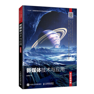 ��ý�w���g�c���ã�ȫ��Ľ�n�棩