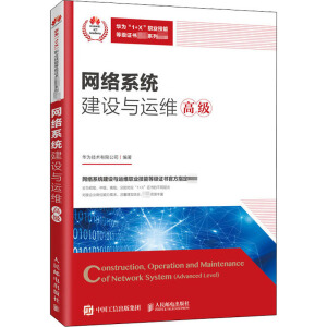 �W(w��ng)�j(lu��)ϵ�y(t��ng)���O(sh��)�c�\�S���߼���