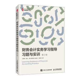 ؔ��(w��)��Ӌ��(sh��)��(w��)�W(xu��)��(x��)ָ��(d��o) ��(x��)�}�c��(sh��)Ӗ(x��n)����2�棩