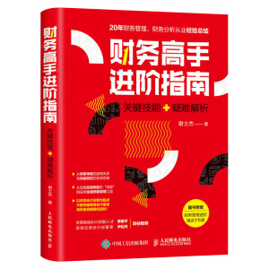 ؔ(c��i)��(w��)�����M(j��n)�Aָ�� �P(gu��n)�I���� ���y����