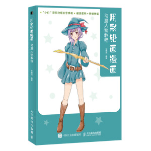 �ò��U������ ��(d��ng)������̳�