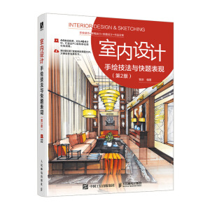 �҃�(n��i)�O(sh��)Ӌ���L�����c���}���F(xi��n) ��2��