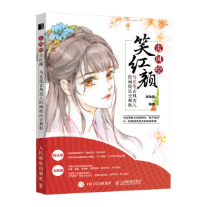 ���L(f��ng)�LЦ�t� �R�˹P���L(f��ng)�����L������ȫ����