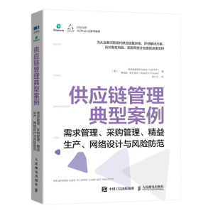 ����(y��ng)朹������Ͱ����������������ُ(g��u)�������������a(ch��n)���W(w��ng)�j(lu��)�O(sh��)Ӌ(j��)�c�L(f��ng)�U(xi��n)����