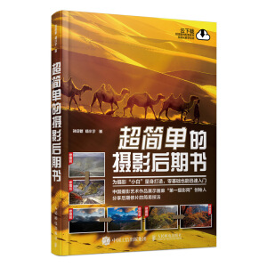 �����εĔzӰ���ڕ�