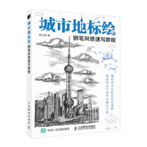 ���еؘ��L 䓹P�L���ٌ��̳�