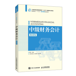 �м�ؔ��(w��)��Ӌ��΢�n�棩