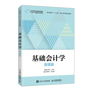 ���A(ch��)��(hu��)Ӌ(j��)�W(xu��)��΢�n�棩