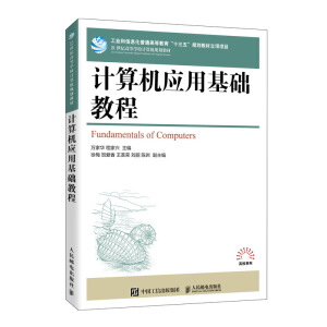 Ӌ(j��)��C(j��)��(y��ng)�û��A(ch��)�̳�