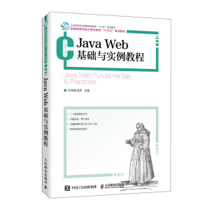 Java Web���A(ch��)�c�����̳�