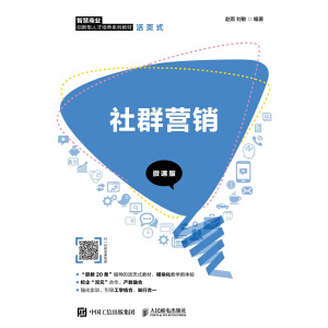 ��Ⱥ�I(y��ng)�N(xi��o)��΢�n�棩