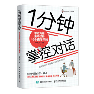 1����ƿ،�Ԓ �ƿ؜�ͨ���ә�(qu��n)��46���ᆖ����