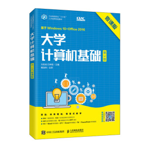 ��W(xu��)Ӌ��C���A(ch��)����3�棩��΢�n�棩