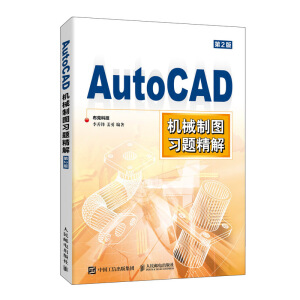 AutoCAD�Cе�ƈD���}����