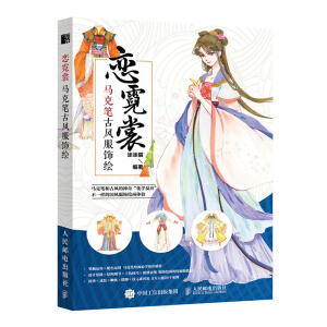 ������ �R�˹P���L(f��ng)����L