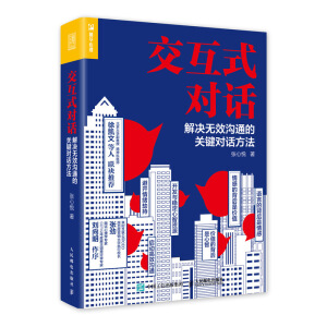 ����ʽ��Ԓ ��Q�oЧ��ͨ���P(gu��n)�I��Ԓ����