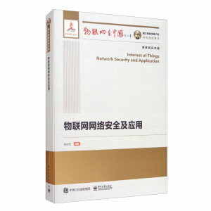 ��(gu��)֮�������湤�� ��(li��n)�W(w��ng)�W(w��ng)�j(lu��)��ȫ����(y��ng)��