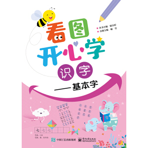 ���D�_�ČW(xu��)  �R(sh��)�֡���������