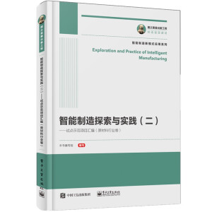��(gu��)֮�������湤�� ��������̽���c��(sh��)�`������ ԇ�c(di��n)ʾ���(xi��ng)Ŀ�R����ԭ�����ИI(y��)����