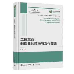 ��(gu��)֮�������湤�� ��������������I(y��)�ľ����c�Ļ�׃�w