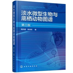 ��ˮ΢�������c�ח�����D�V�������棩