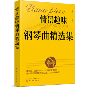 �龰Ȥζ��������x��