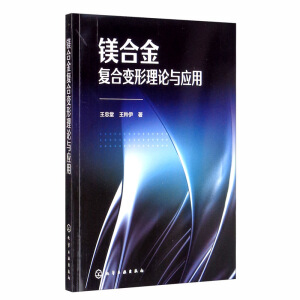 �V�Ͻ���(f��)��׃����Փ�c��(y��ng)��