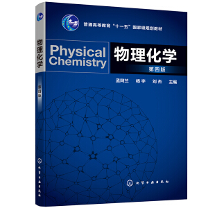 �������W(xu��)�����İ棩���ϰ��m��